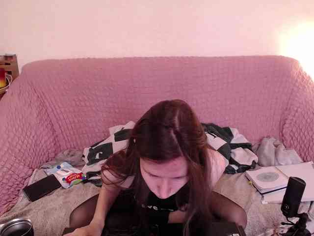 Apocalyptica webcam