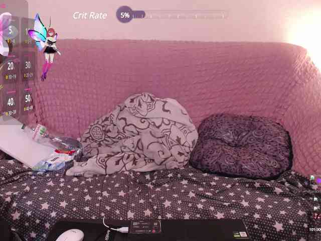 Apocalyptica webcam