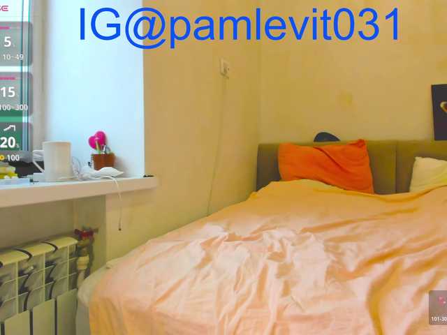 office-online live cam