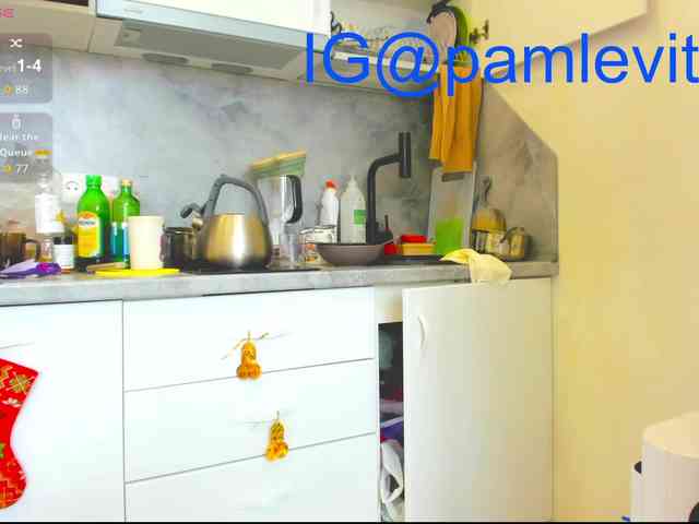 office_online_ webcam