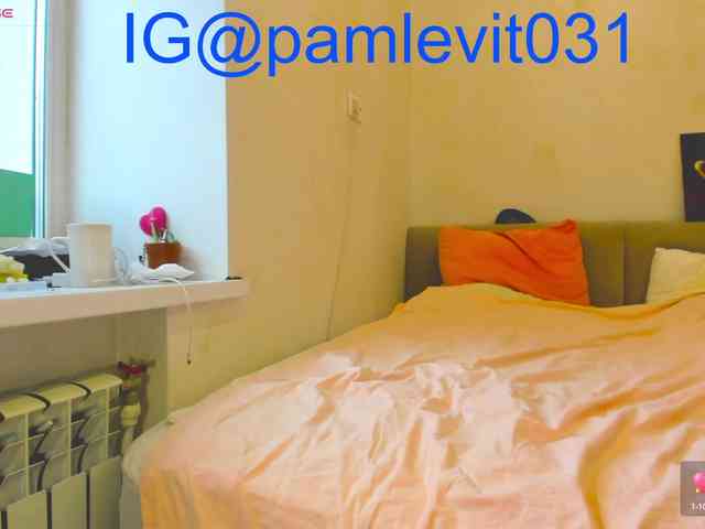 office_online_ webcam