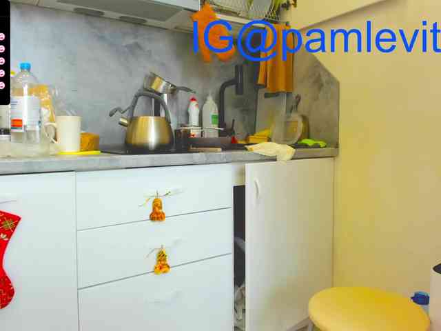 office_online_ webcam