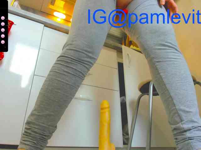 office_online_ webcam