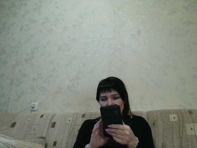 JeaneDavis's BongaCams show and profile