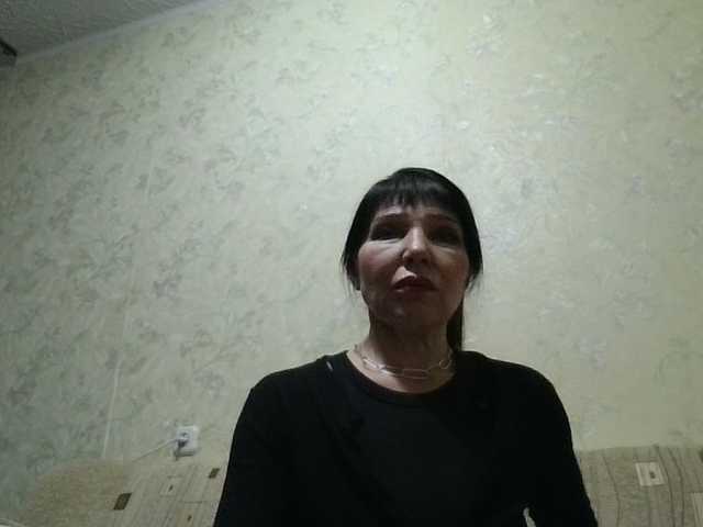 JeaneDavis's BongaCams show and profile