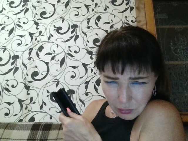  JeaneDavis chat room