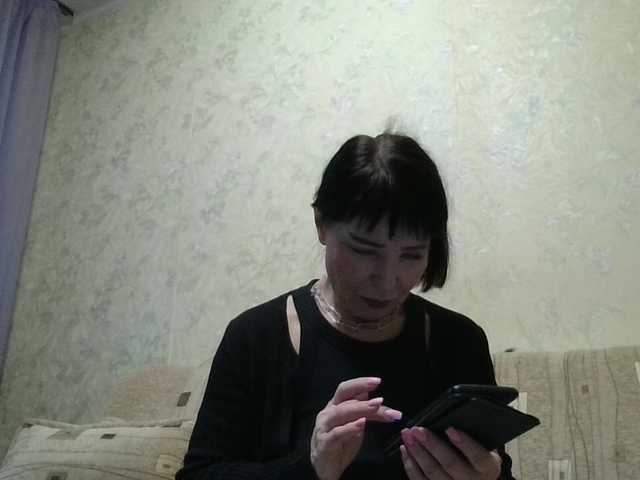 JeaneDavis's BongaCams show and profile