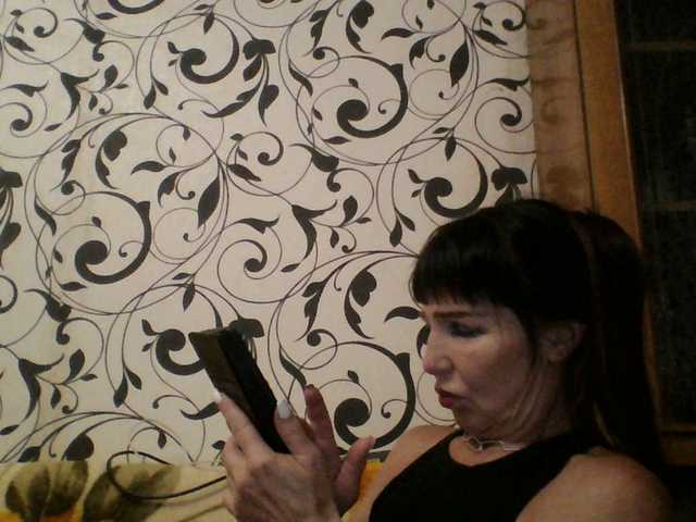  JeaneDavis chat room