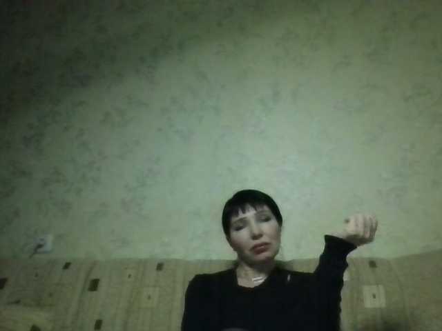 JeaneDavis's BongaCams show and profile