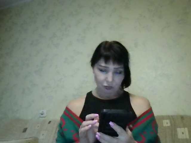 JeaneDavis's BongaCams show and profile