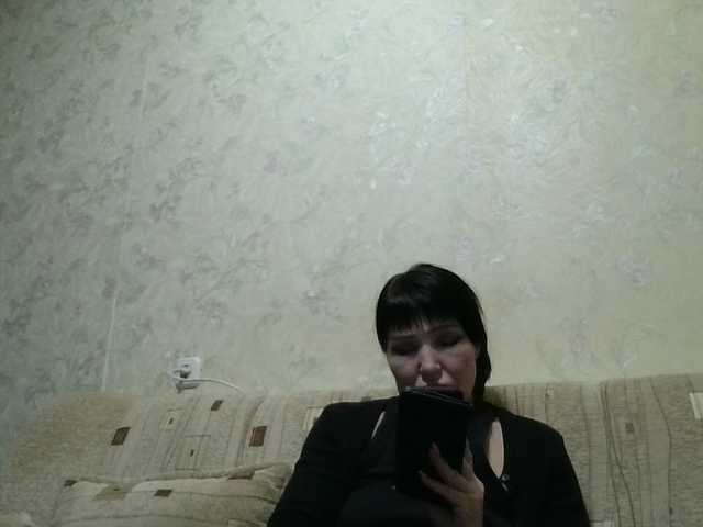 JeaneDavis's BongaCams show and profile