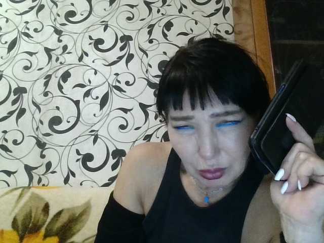 JeaneDavis webcam bongacams model stream image