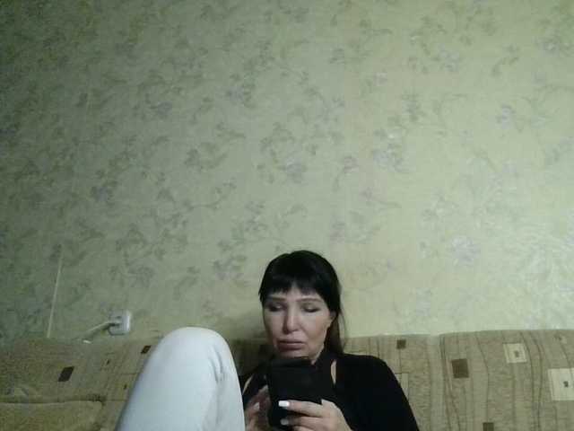 JeaneDavis webcam bongacams model stream image