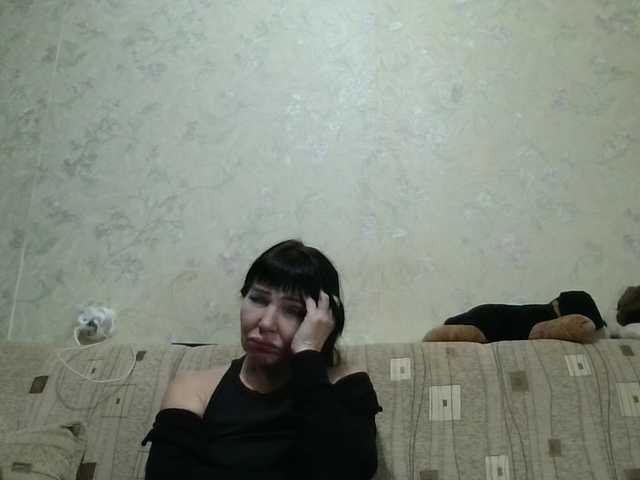 JeaneDavis's BongaCams show and profile