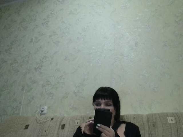 JeaneDavis's BongaCams show and profile