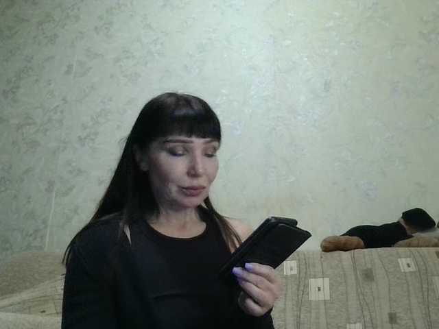 JeaneDavis webcam bongacams model stream image