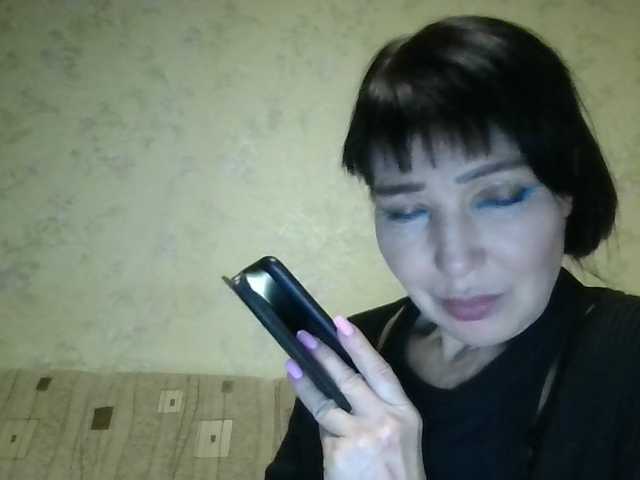 JeaneDavis webcam bongacams model stream image