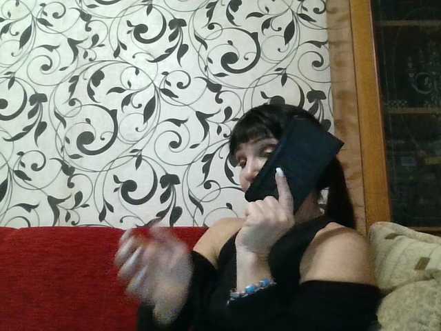 Preview of jeanedavis