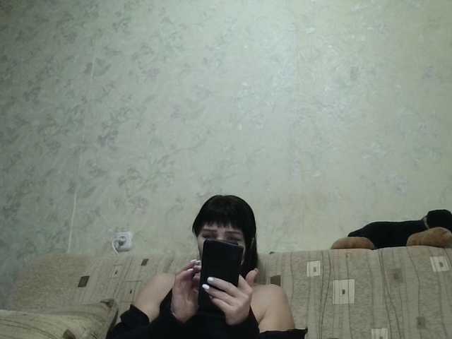 JeaneDavis's BongaCams show and profile