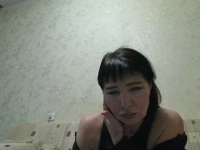 JeaneDavis's BongaCams show and profile