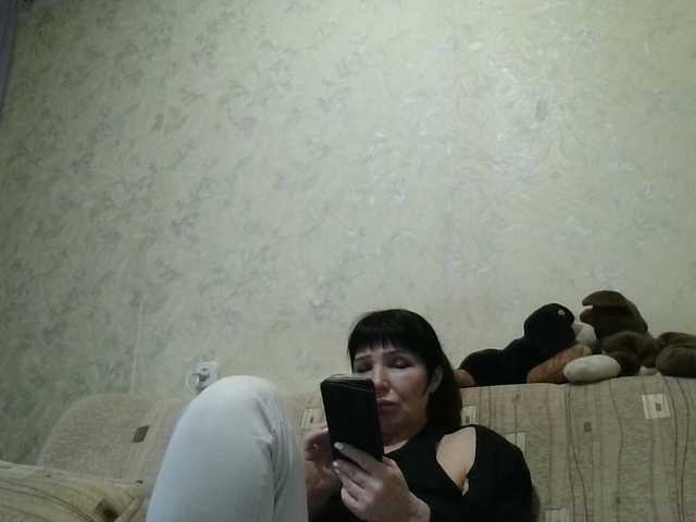 JeaneDavis's BongaCams show and profile