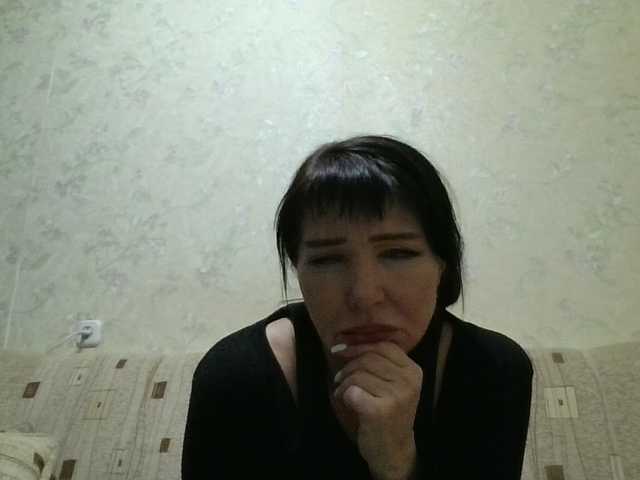 JeaneDavis — bongacams