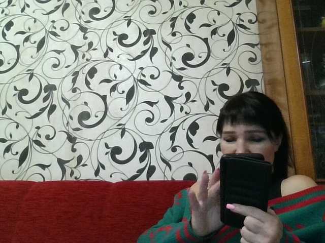 JeaneDavis webcam bongacams model stream image