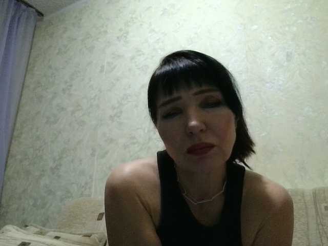 JeaneDavis's BongaCams show and profile