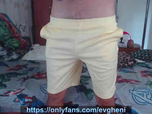 1inch