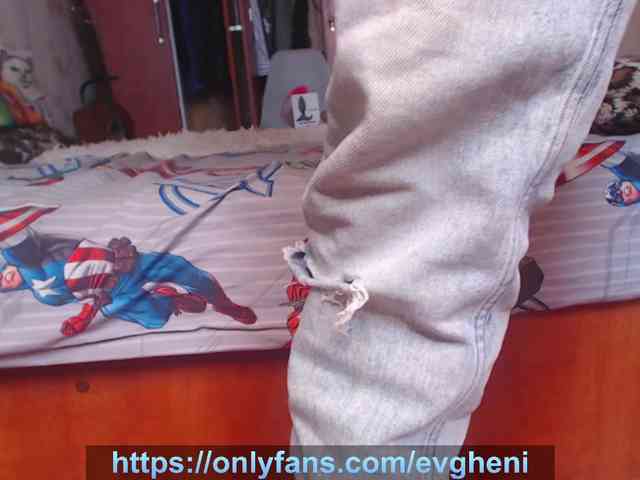 1inch 1inch