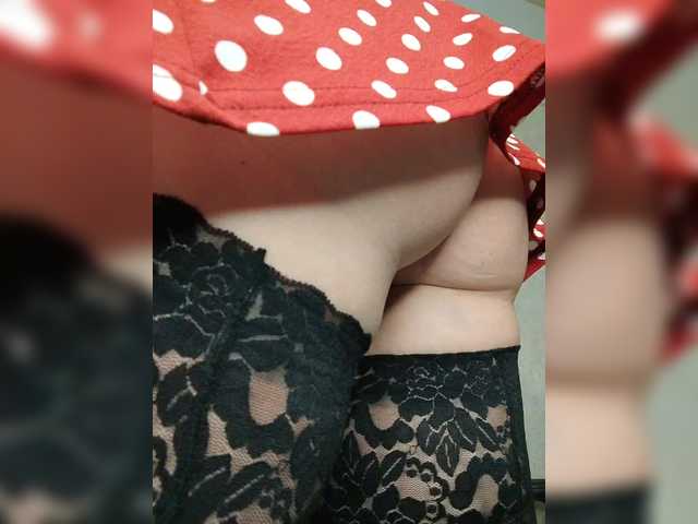 lana-lubov's BongaCams show and profile