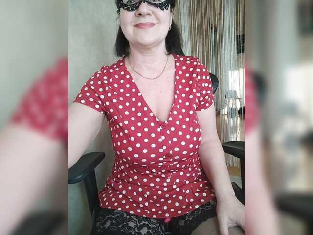 lana-lubov's BongaCams show and profile