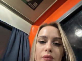 _Katrinka_ Porn Show