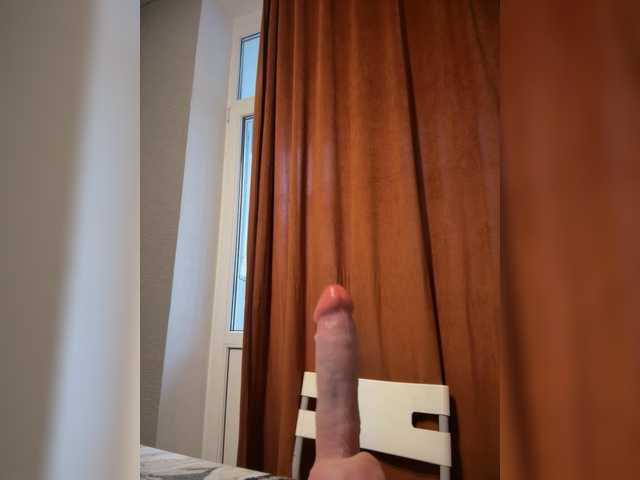 PrettyKatea's BongaCams profile