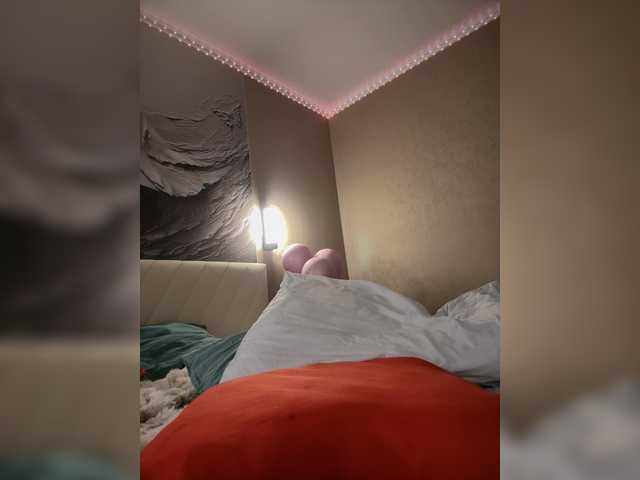 PrettyKatea's BongaCams show and profile