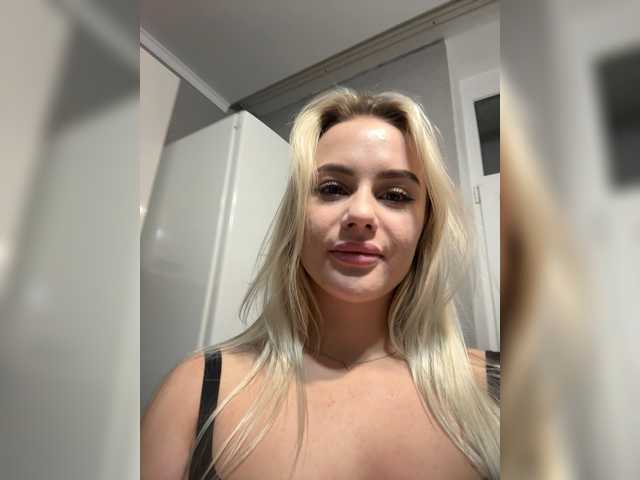 PrettyKatea - the most amazing cam host online for your indulgence PrettyKatea from BongaCams