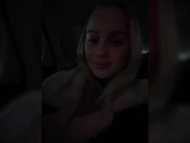 PrettyKatea's BongaCams show and profile