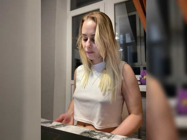 PrettyKatea's BongaCams profile