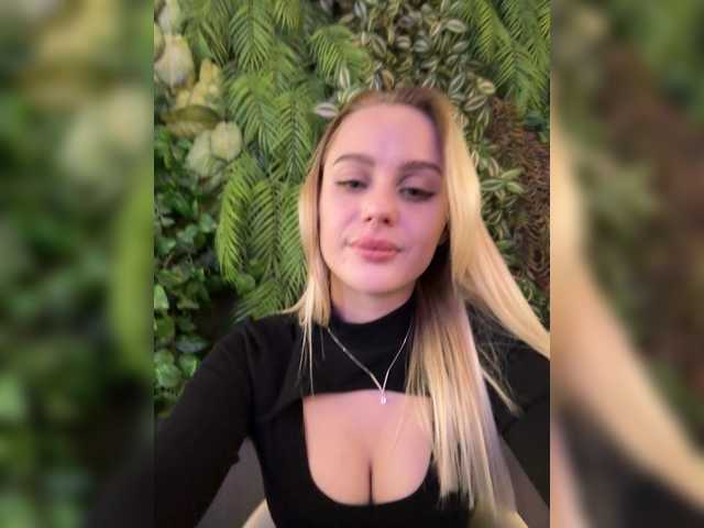 PrettyKatea's BongaCams show and profile