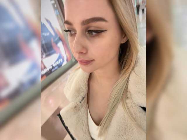 PrettyKatea's BongaCams show and profile