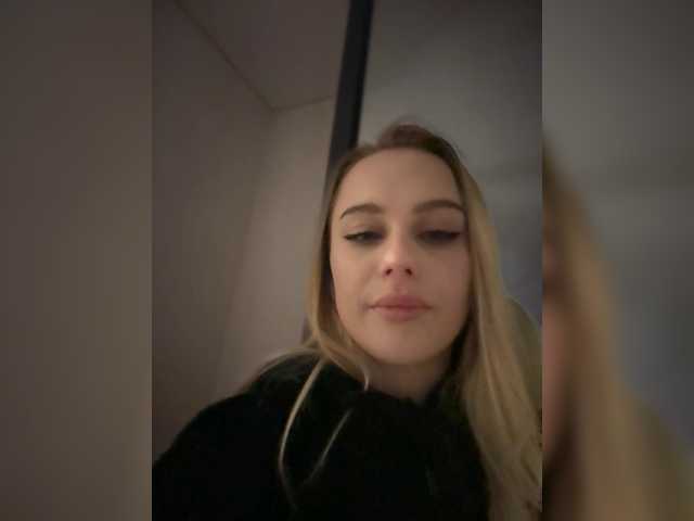 PrettyKatea's BongaCams show and profile