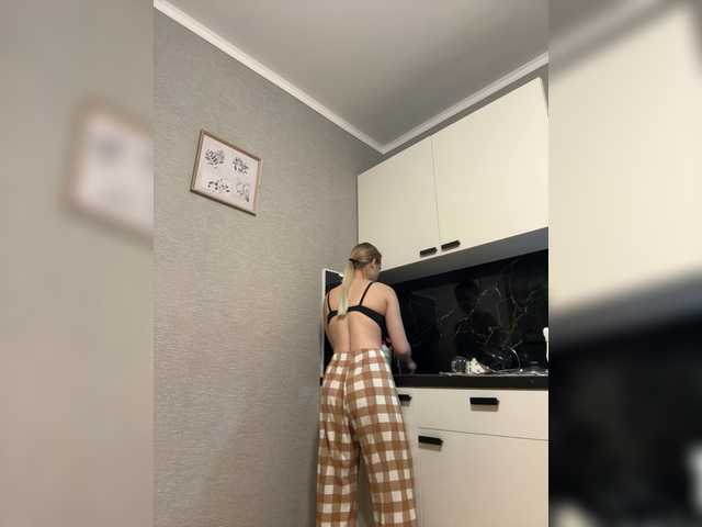 PrettyKatea's BongaCams show and profile