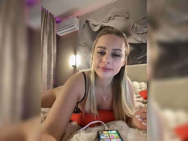 PrettyKatea's BongaCams profile