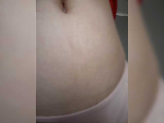 PrettyKatea's BongaCams show and profile