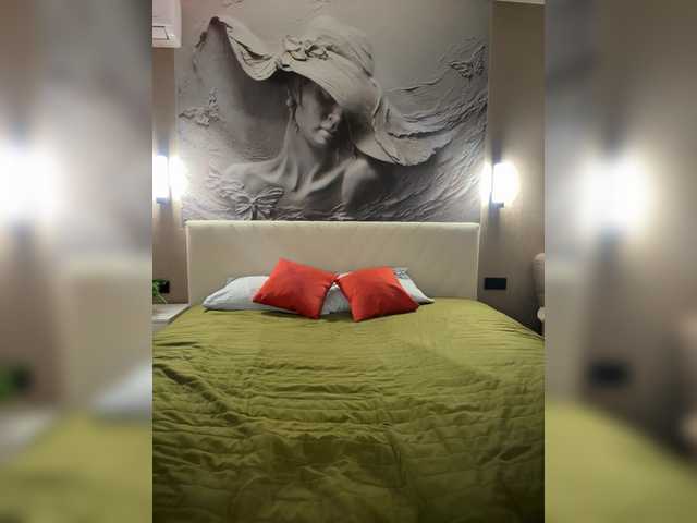 эро с PrettyKatea