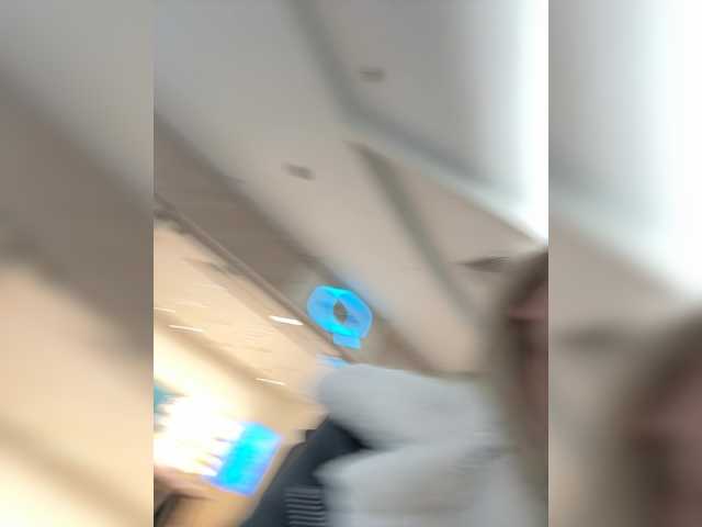 PrettyKatea from BongaCams is Freechat