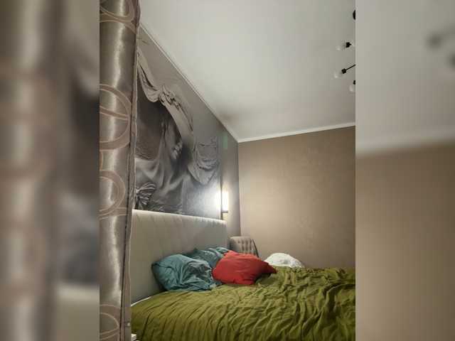 PrettyKatea Live Cam on BongaCams