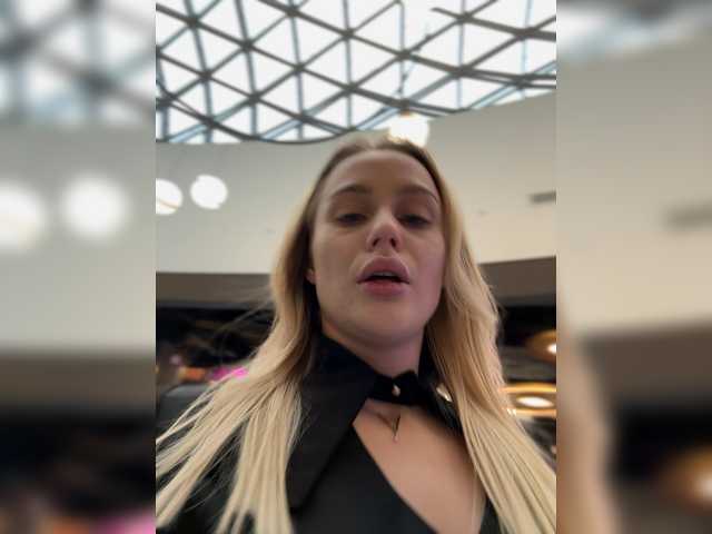 PrettyKatea's BongaCams show and profile