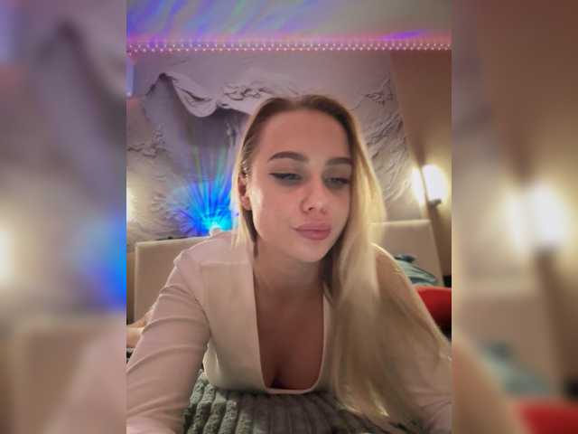 PrettyKatea's BongaCams show and profile