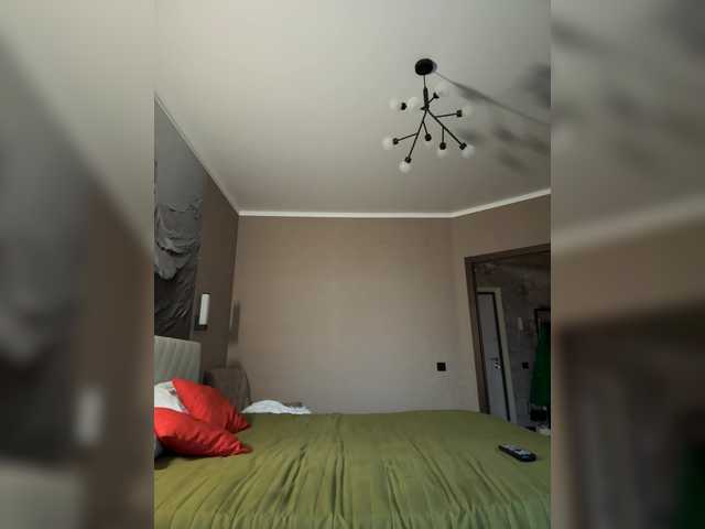 PrettyKatea's BongaCams show and profile